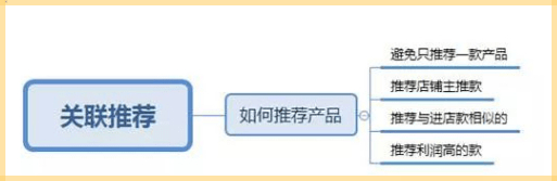 慧赢天下客服外包.jpg