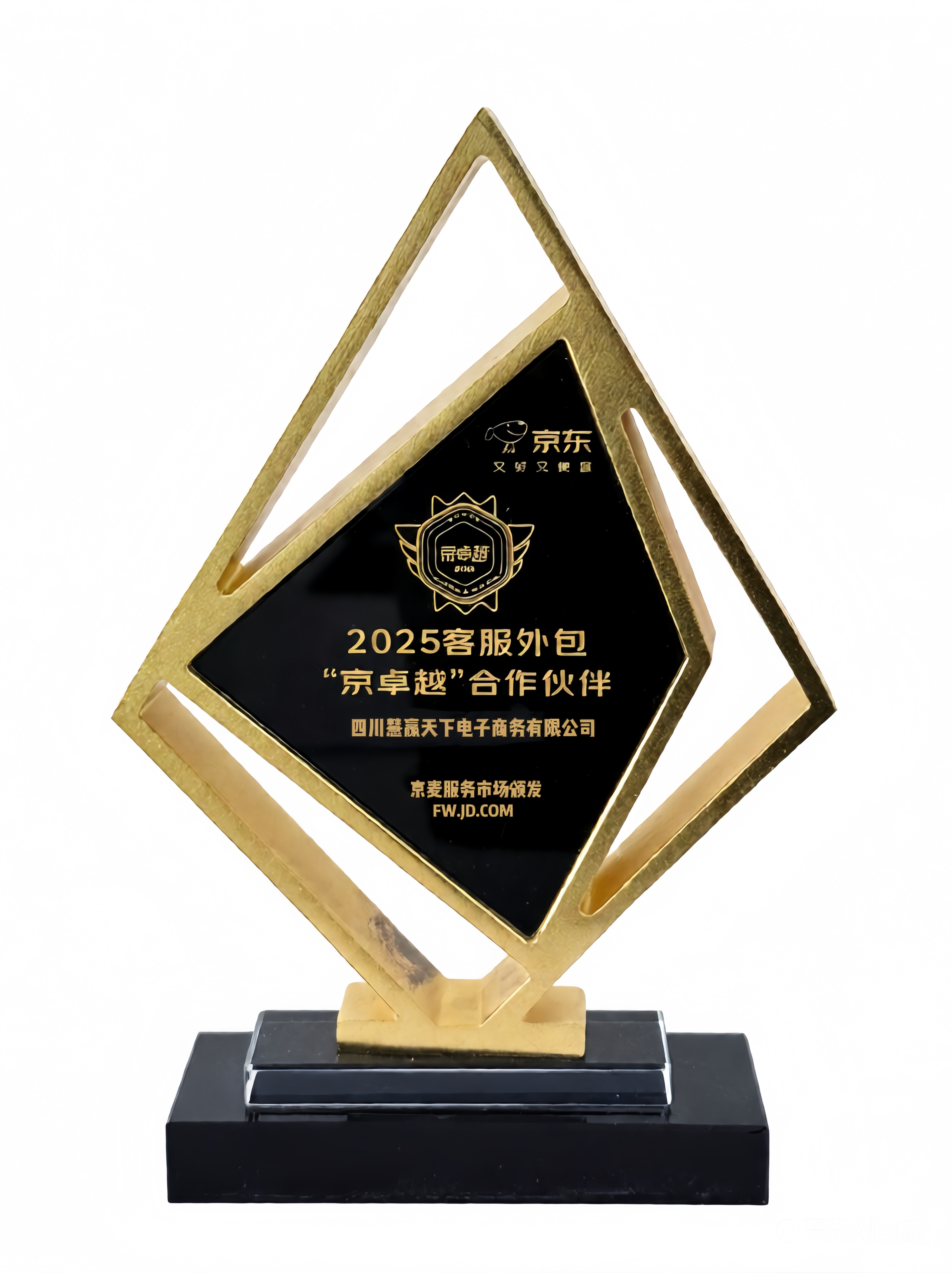 69be46ac-3647-4ec6-a211-649210c7ed77.jpg