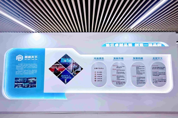 水果店客服痛点：3招破解招聘与成本难题